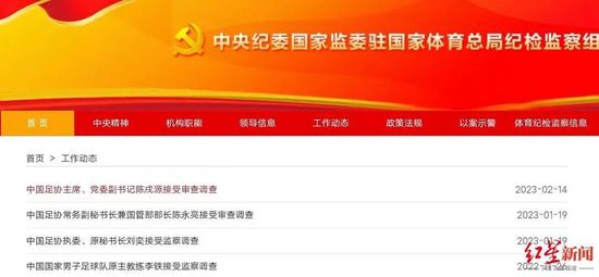 国产性色视频在线高清
